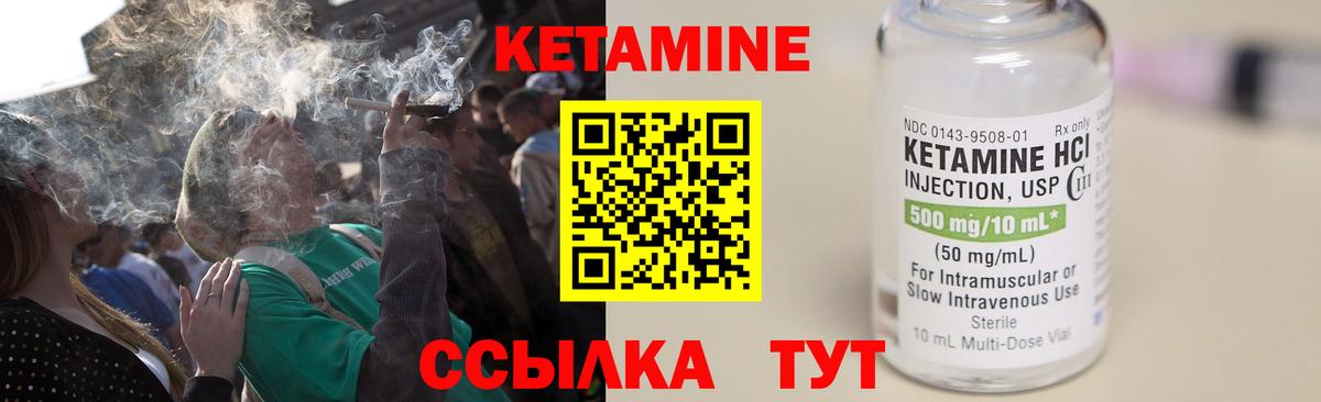 A-PVP Углич