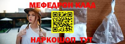 прущая мука Ирбит