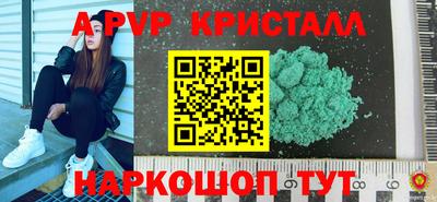 мескалин Изобильный