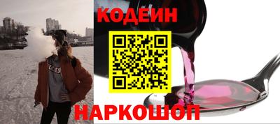 прущая мука Ирбит