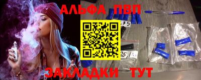 прущая мука Ирбит