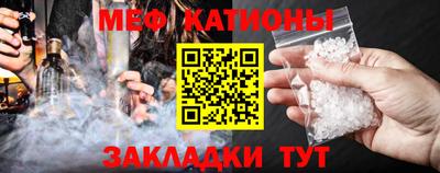 гашиш Ипатово