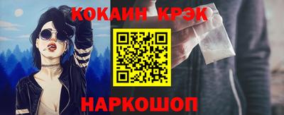 мескалин Изобильный