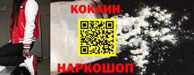 гашиш Ипатово