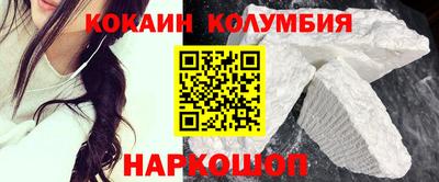 прущая мука Ирбит