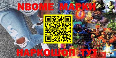 гашиш Ипатово