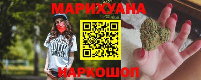 мескалин Изобильный