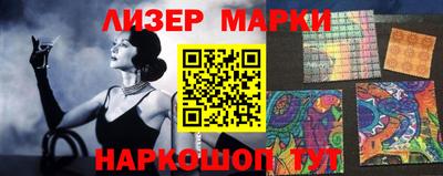 прущая мука Ирбит