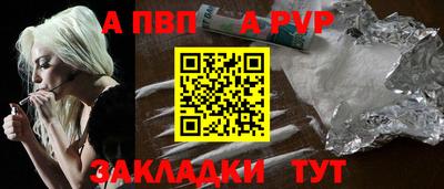 мескалин Изобильный