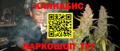 прущая мука Ирбит