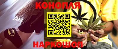 прущая мука Ирбит