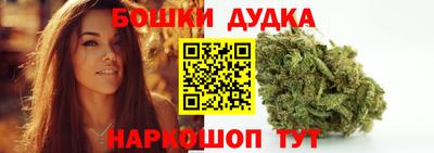мескалин Изобильный