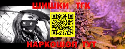 прущая мука Ирбит