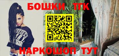 мескалин Изобильный