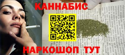 мескалин Изобильный