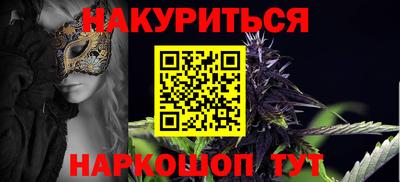 мескалин Изобильный