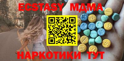 прущая мука Ирбит