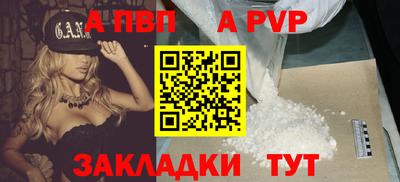 мескалин Изобильный