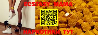 прущая мука Ирбит