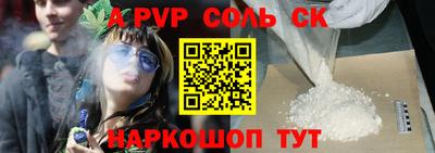 прущая мука Ирбит