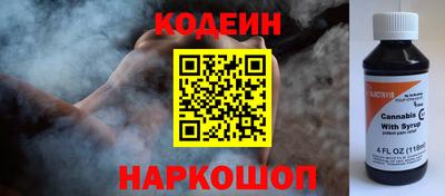 гашиш Ипатово