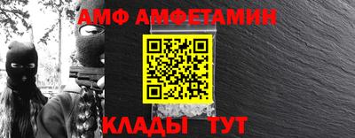 прущая мука Ирбит