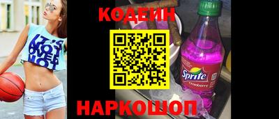 гашиш Ипатово
