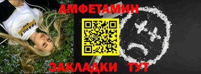 гашиш Ипатово