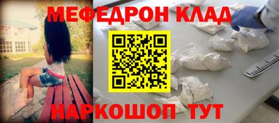 гашиш Ипатово