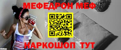 гашиш Ипатово