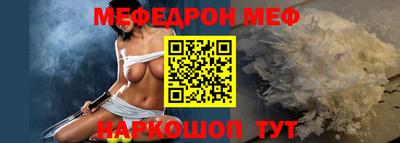 гашиш Ипатово