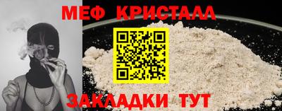 гашиш Ипатово
